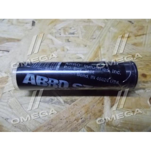 Зварювання холодне чорне 57гр ABRO (1-й сорт)