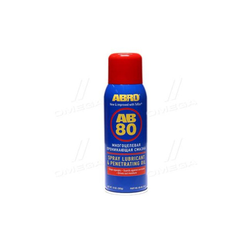 Мастило проникаюче ABRO 283гр